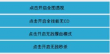 王者荣耀外挂网-王者荣耀外挂制作者被抓 因为买挂人被封号而举报