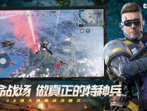 使命召唤手游登录,认识游戏靠外挂(使命召唤手游挂官网)