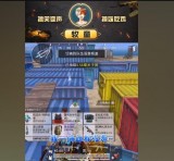 和平精英黑号-“吃鸡”游戏里的4个传奇，他们的ID曾传遍海岛，至今广为流传