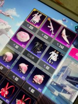 和平精英辅助发卡平台,和平精英低价辅助卡密自动发卡平台