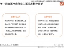 分享一款微乐游戏辅助脚本(其实有挂)-知乎(微乐游戏辅助脚本平台)