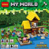 众信旅游发布“我的世界拼图”产品，满足游客环球旅行梦想