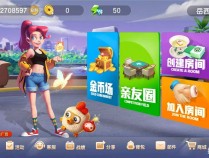 游戏平台app开发app功能定制(游戏平台app开发app功能定制是什么)