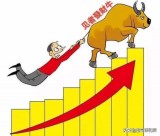 跑步入场的00后新股民3天赚了3万 股市新手的“疯狂动物城”历险