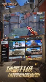 城市枪战王者 最新版v1.0城市枪战王者手游下载