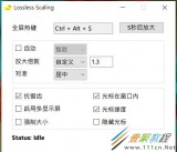 无敌:和平精英辅助ios(和平精英辅助透视自瞄)