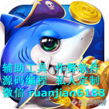 王者荣耀：远离外挂，体验真正的公平竞技乐趣