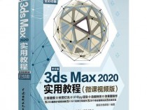 商汤版类ChatGPT来了!“日日新”大模型体系发布