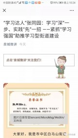 金铲铲辅助卡盟