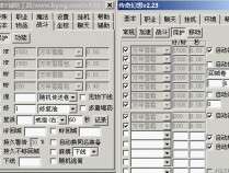 案例解读 | 当游戏作弊不止于外挂——记一个正本清源的典型案例之诞生