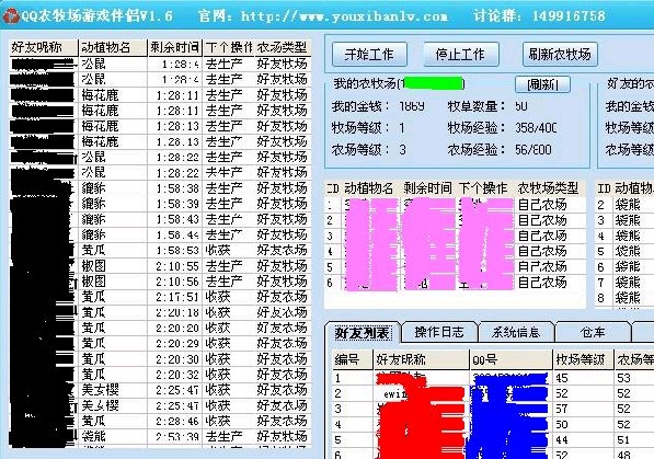 破凉手游发卡网