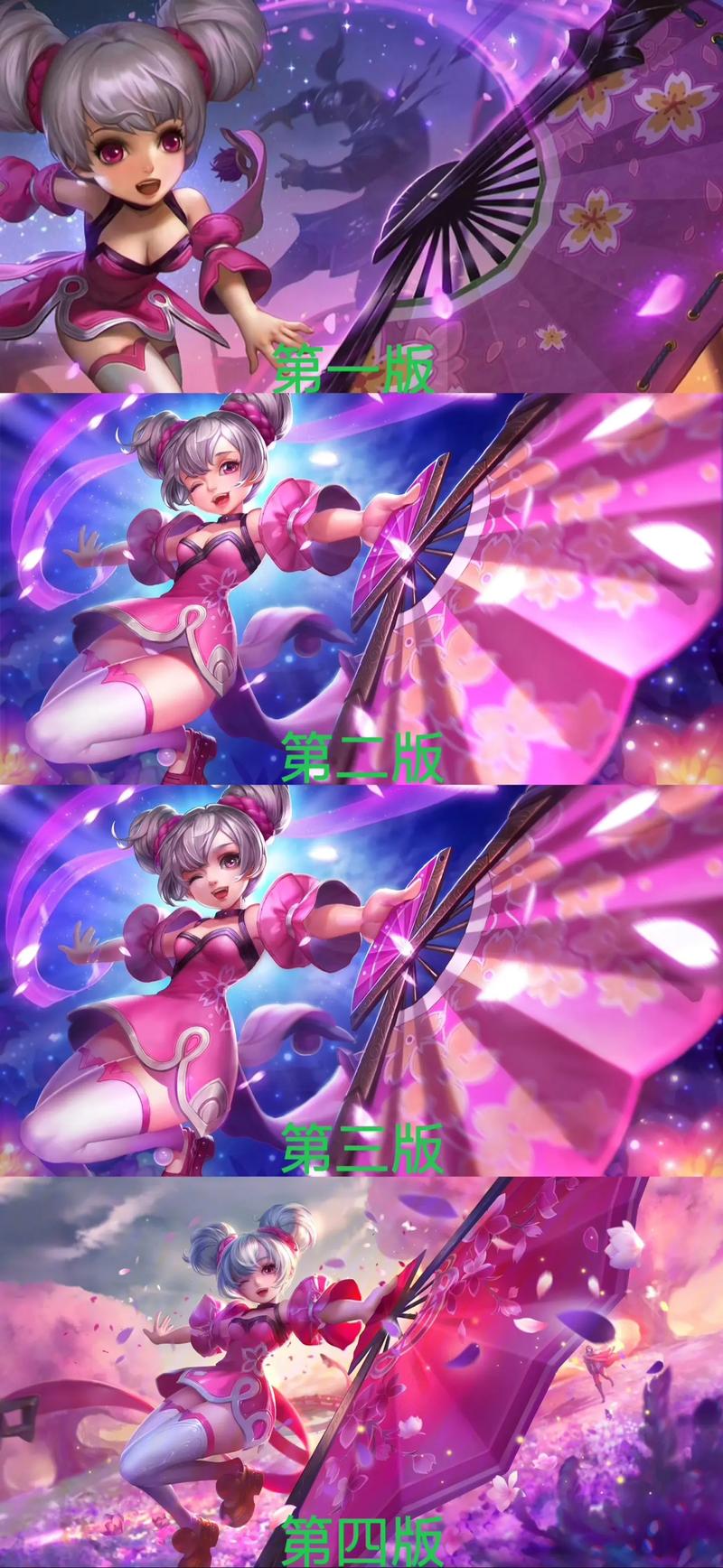 王者荣耀小乔怎么出装伤害最高
